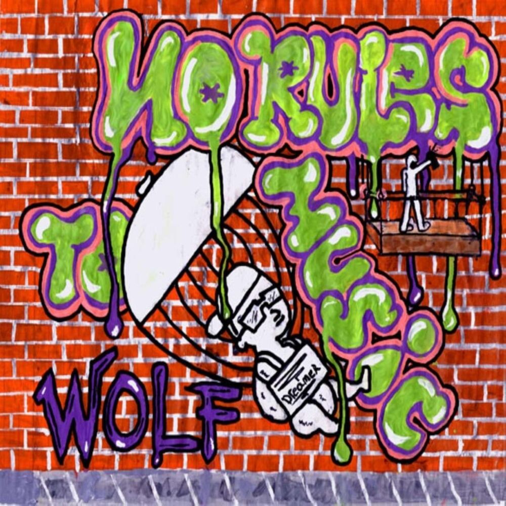 Picture of No Rules to Music