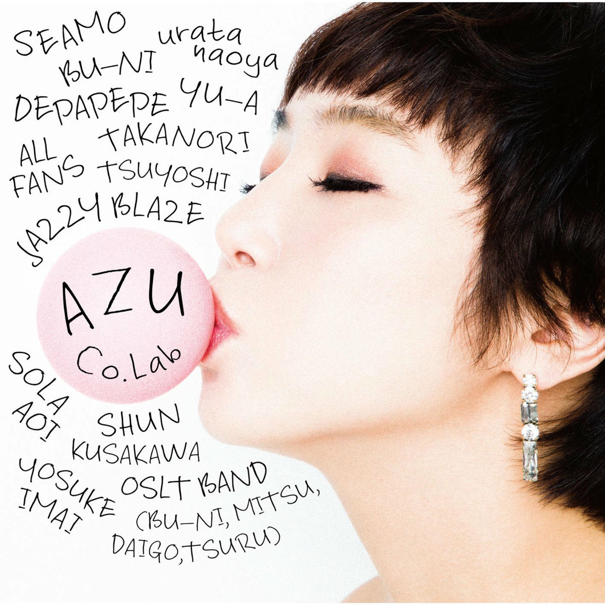 Album cover of Co.Lab