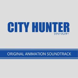 music cover
