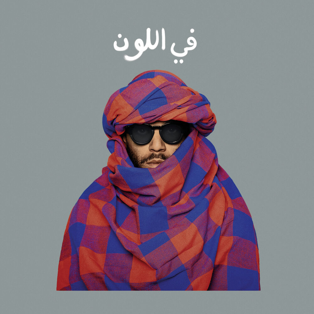 Picture of In Kleur