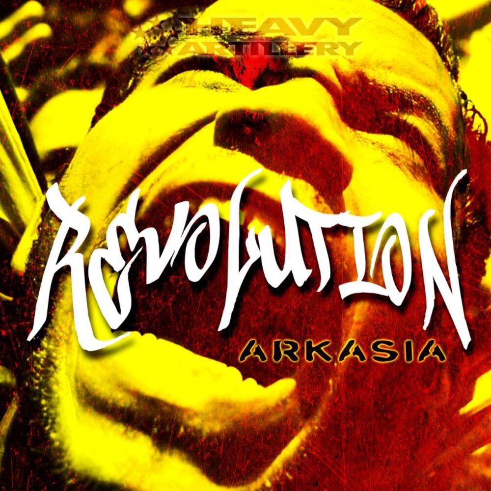Picture of [R]evolution