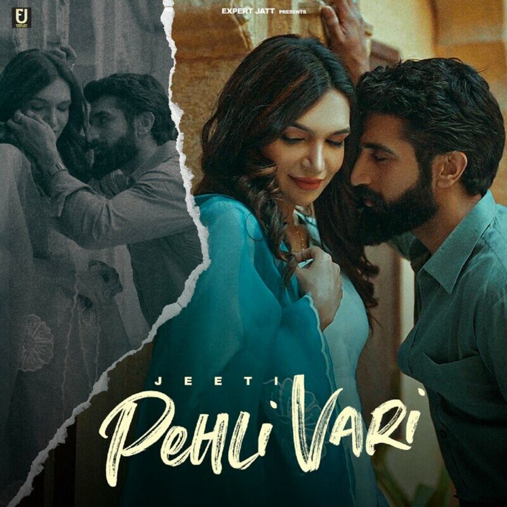 Picture of Pehli Vari