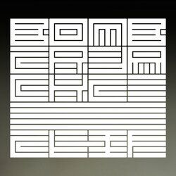 Cover of BOMBERJACKE