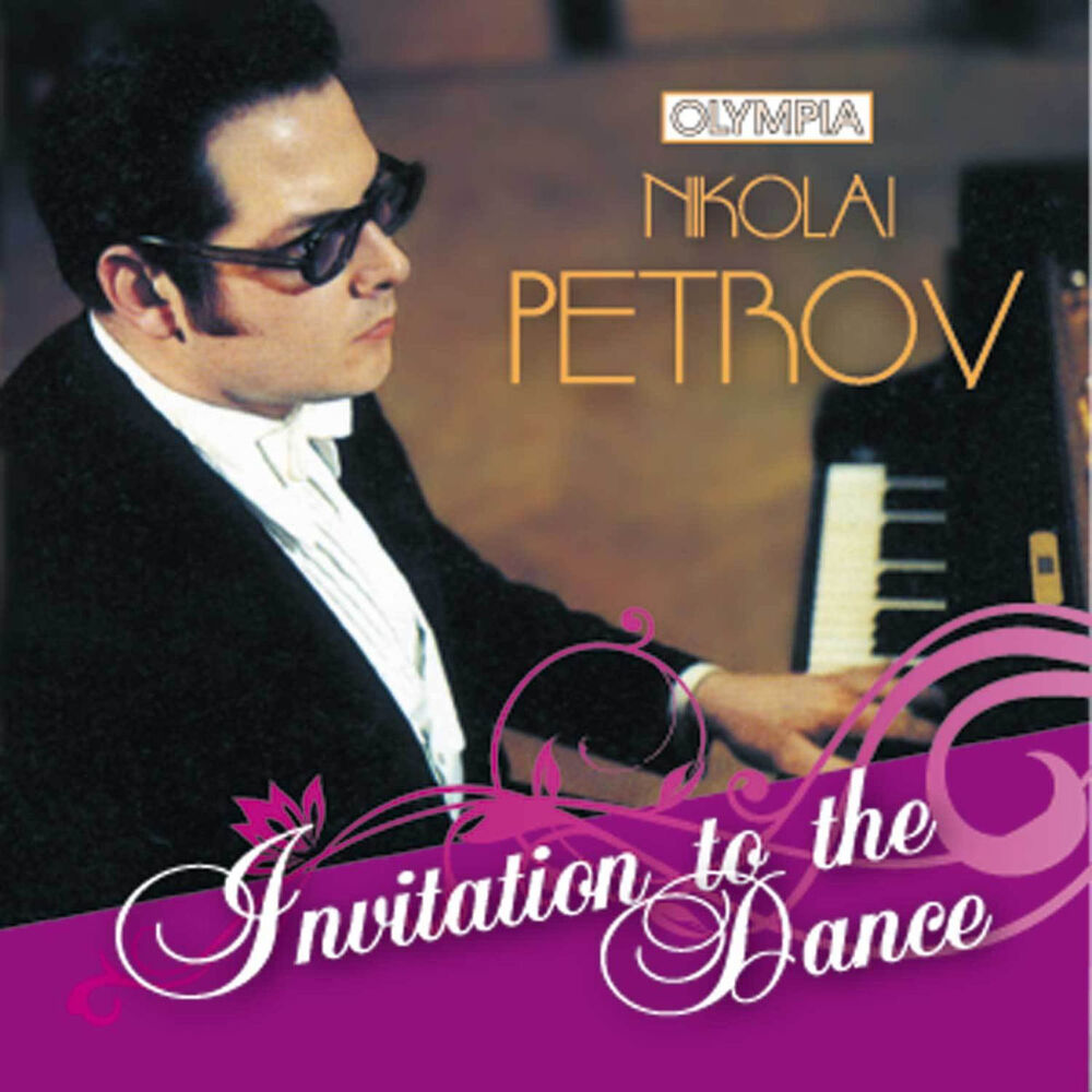 Picture of Nikalai Petrov Invitation to the Dance