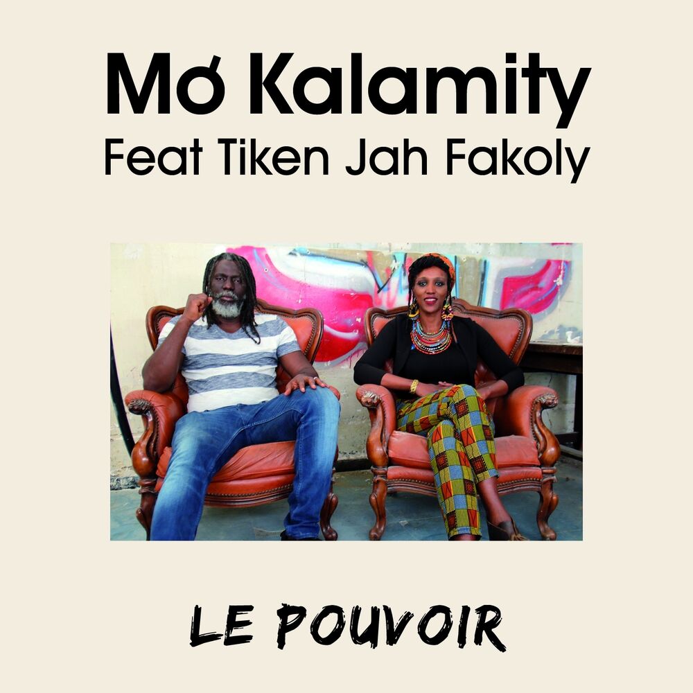 Picture of Le pouvoir