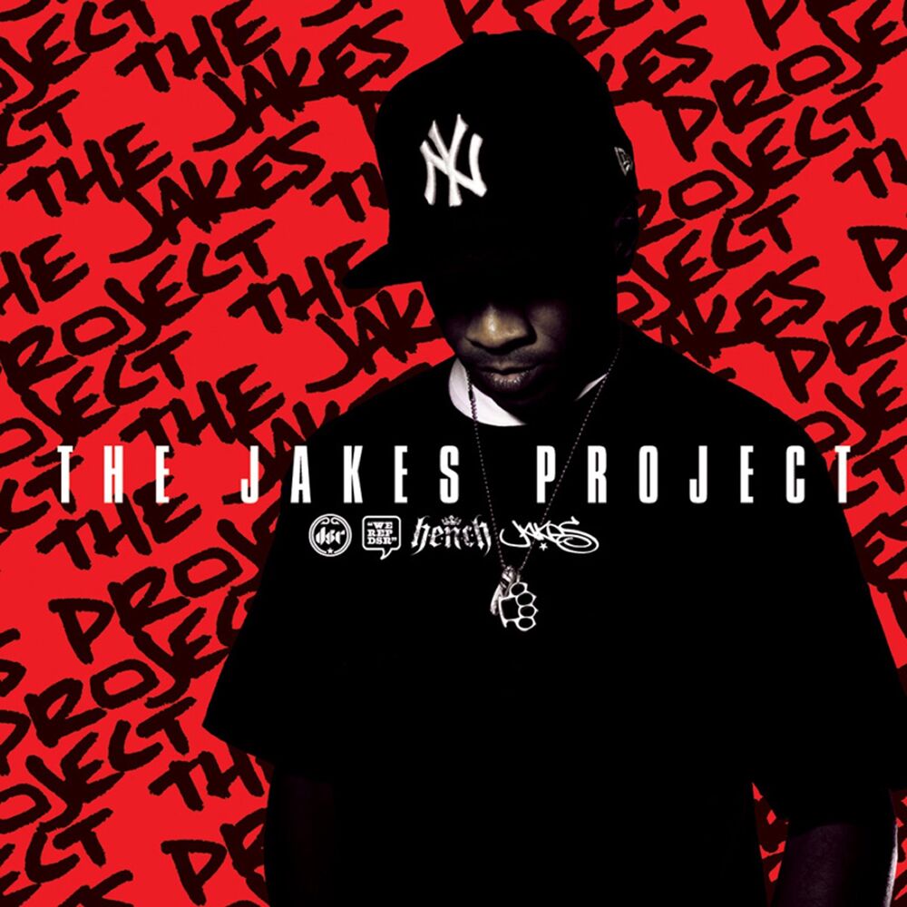 Picture of The Jakes Project