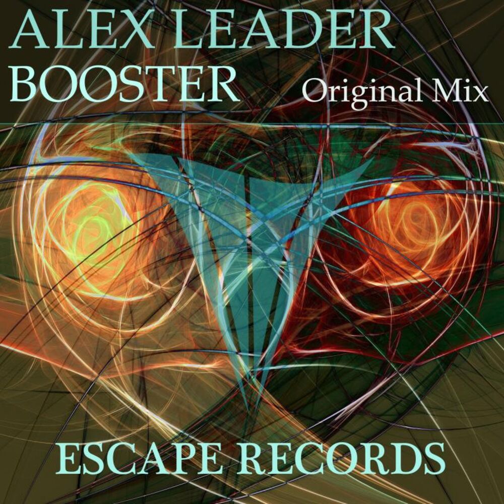Picture of Booster