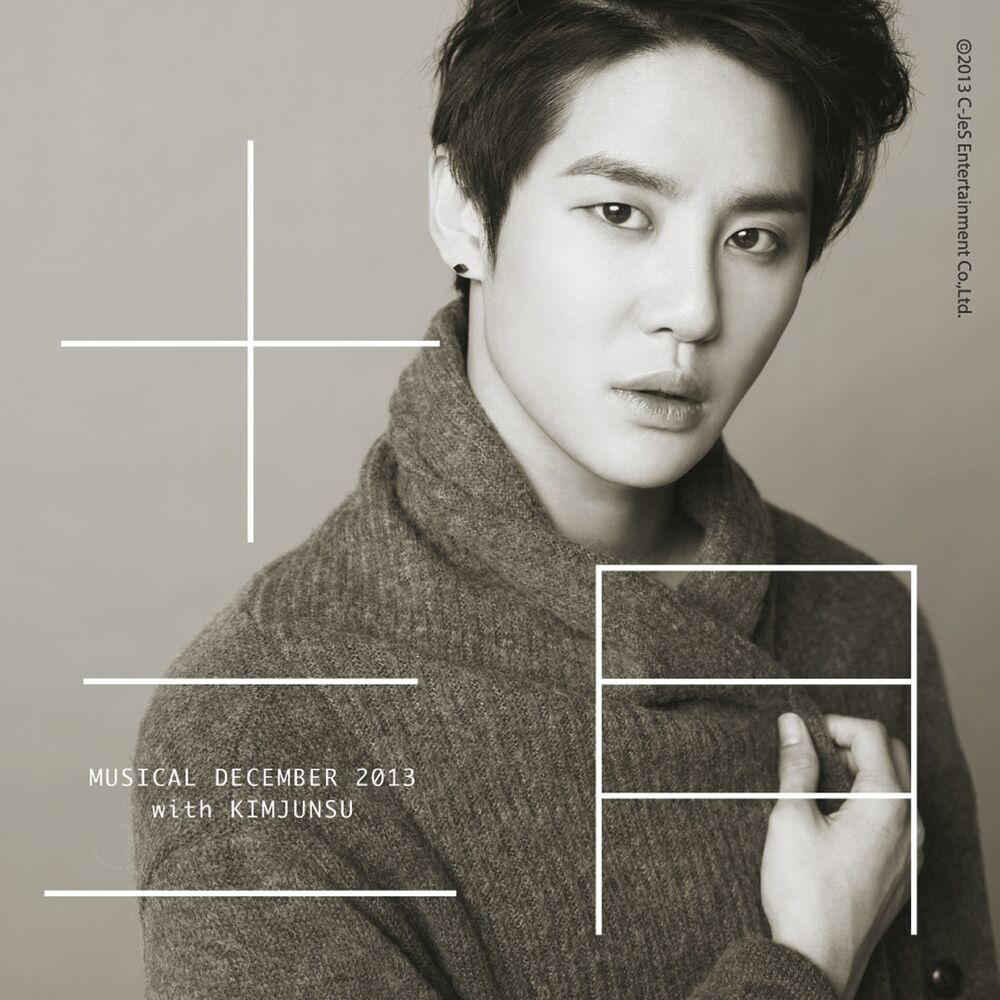 Picture of MUSICAL DECEMBER 2013 WITH KIMJUNSU