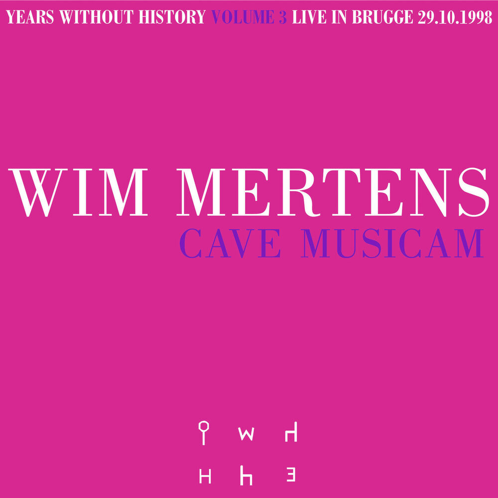Picture of Cave Musicam