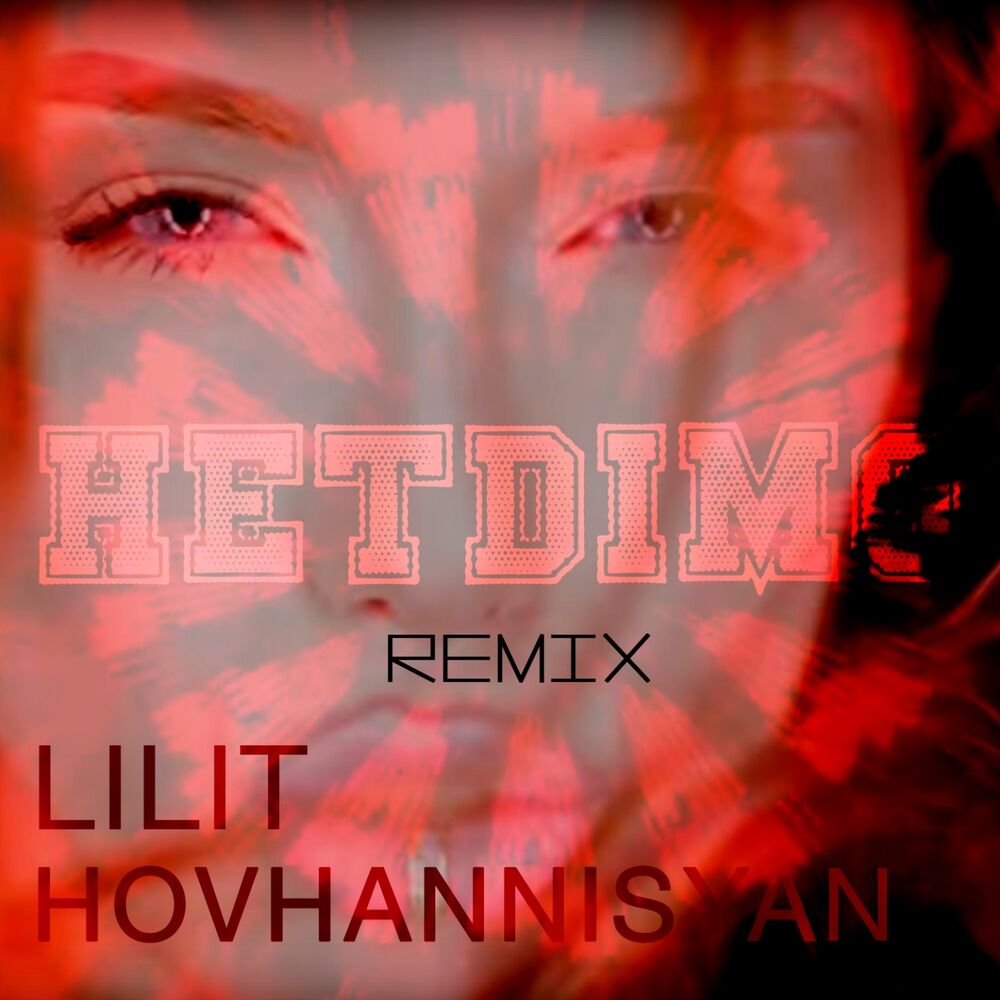 Picture of Hetdimo (Remix)