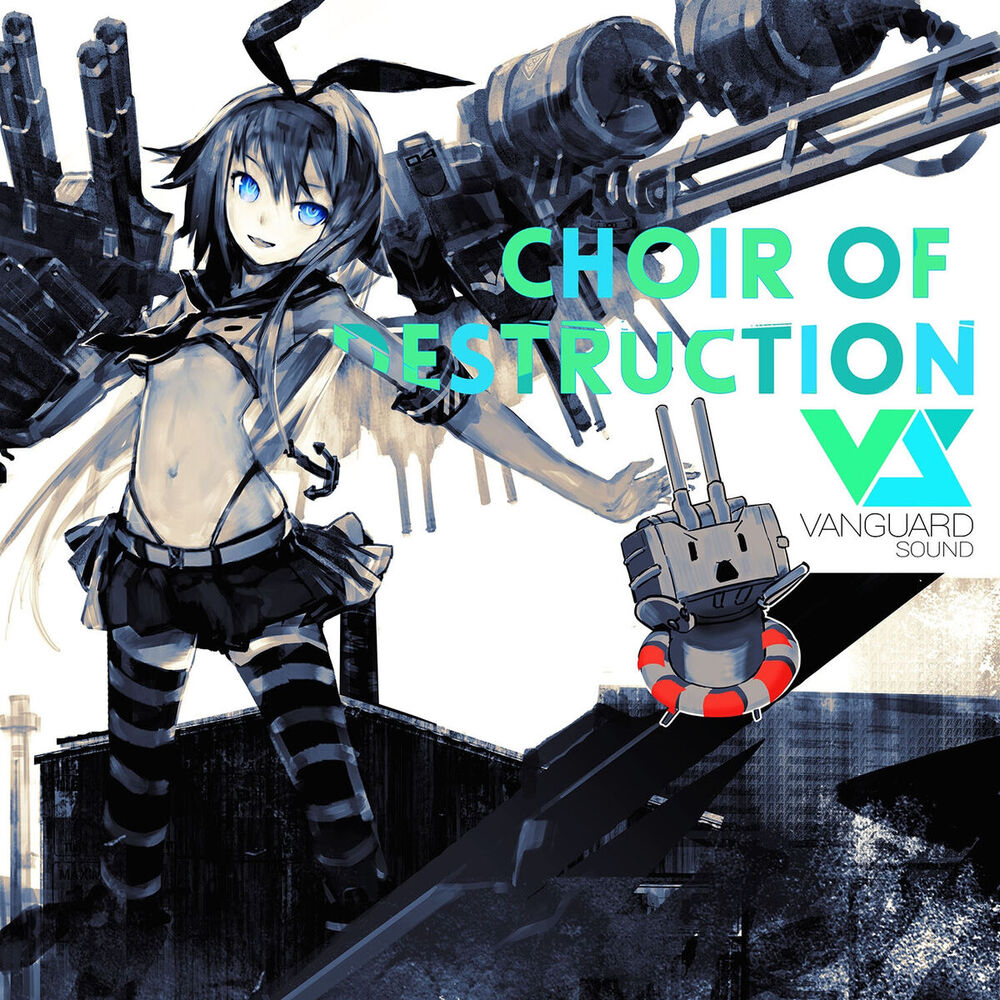 Picture of Choir Of Destruction