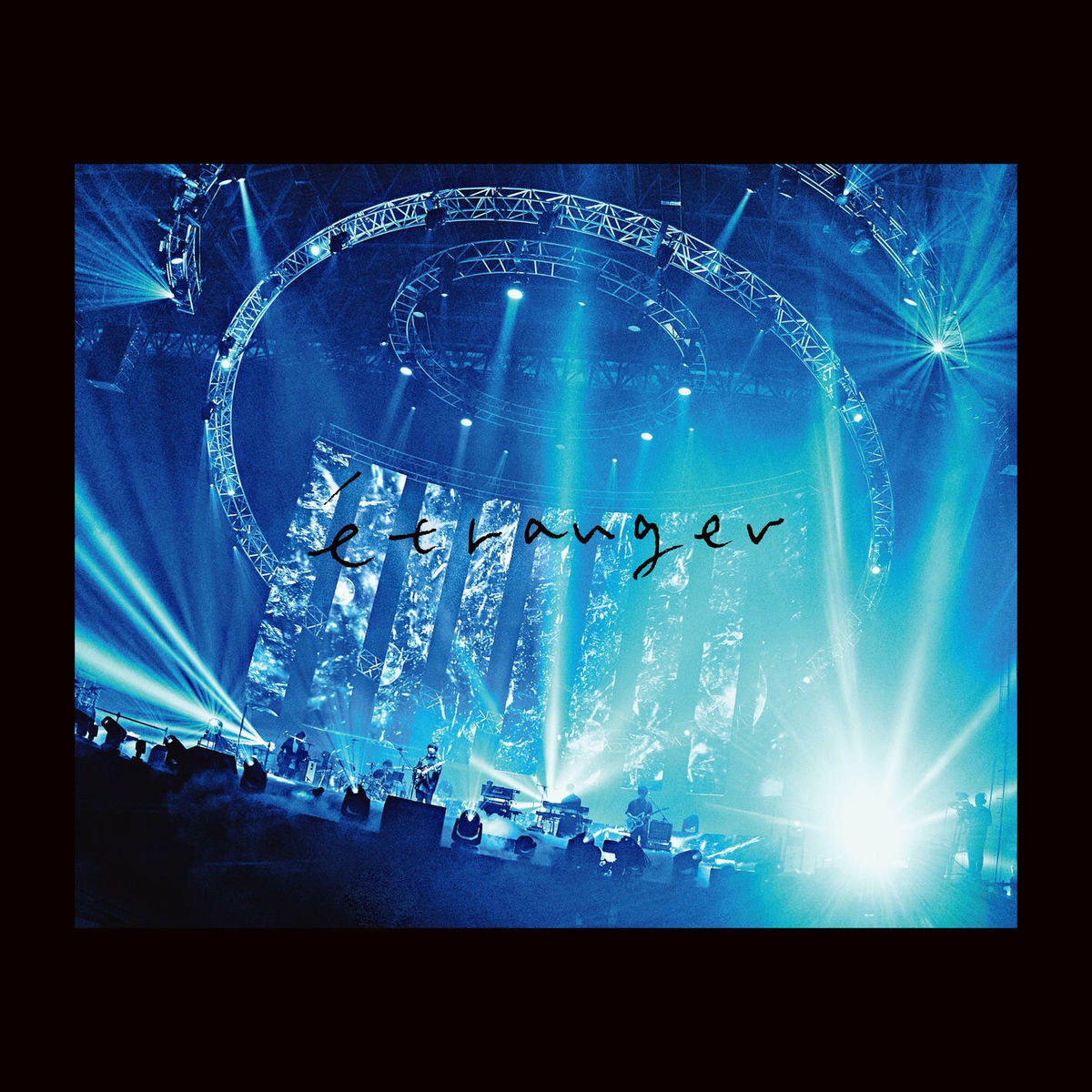 Soma Saito - Quantum Stranger | Deezer