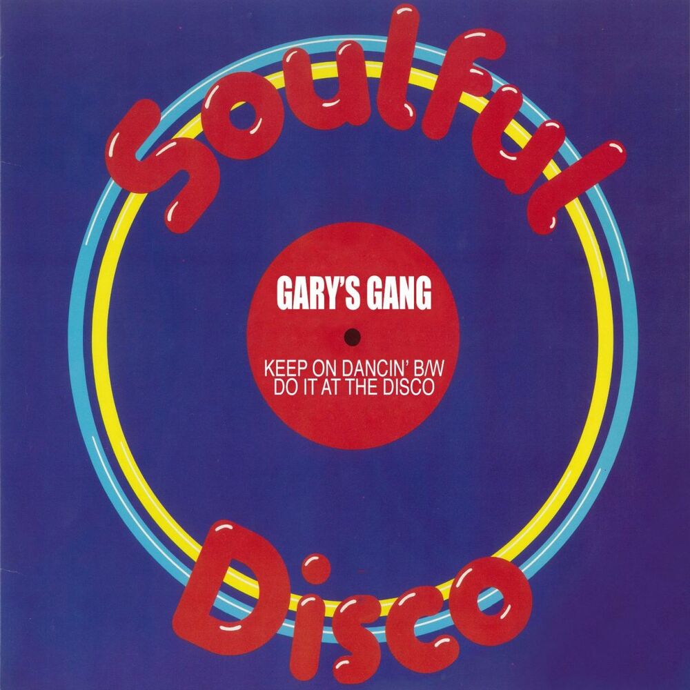 Picture of Keep On Dancin' b/w Do It At The Disco