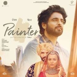 Cover of Painter