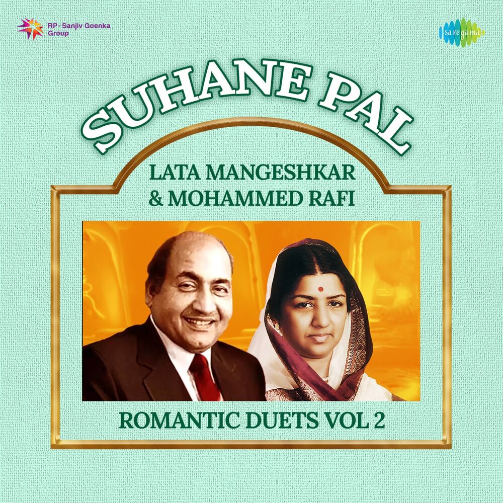 Picture of Suhane Pal - Lata Mangeshkar & Mohammed Rafi Romantic Duets, Vol. 2