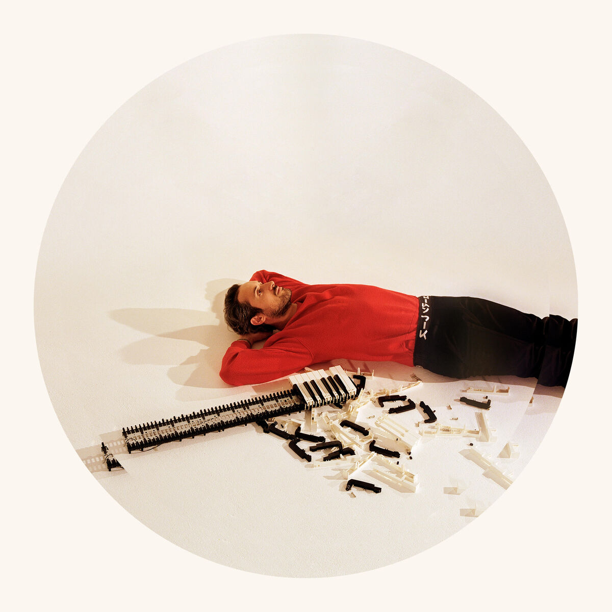 Album cover of Piano matinée