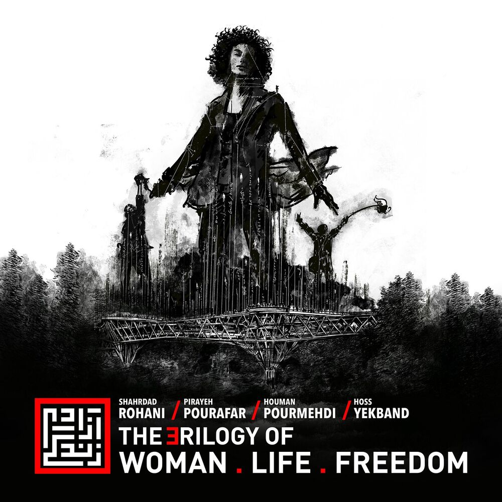 Picture of The 3rilogy of Woman, Life, Freedom