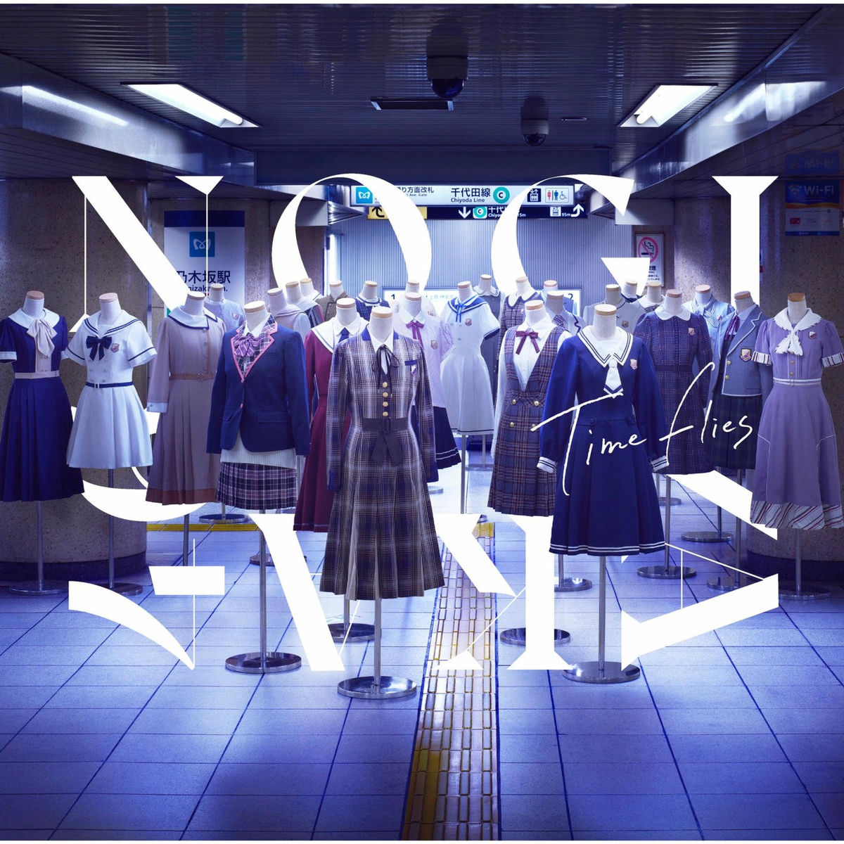 Album cover of Girls' Rule