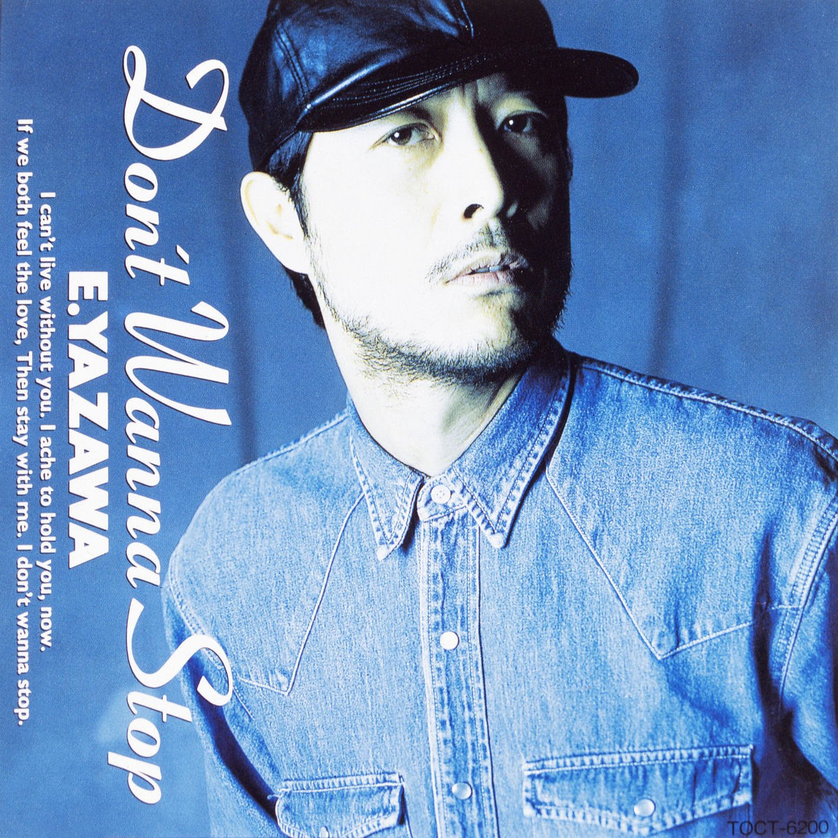Eikichi Yazawa: albums, songs, concerts | Deezer