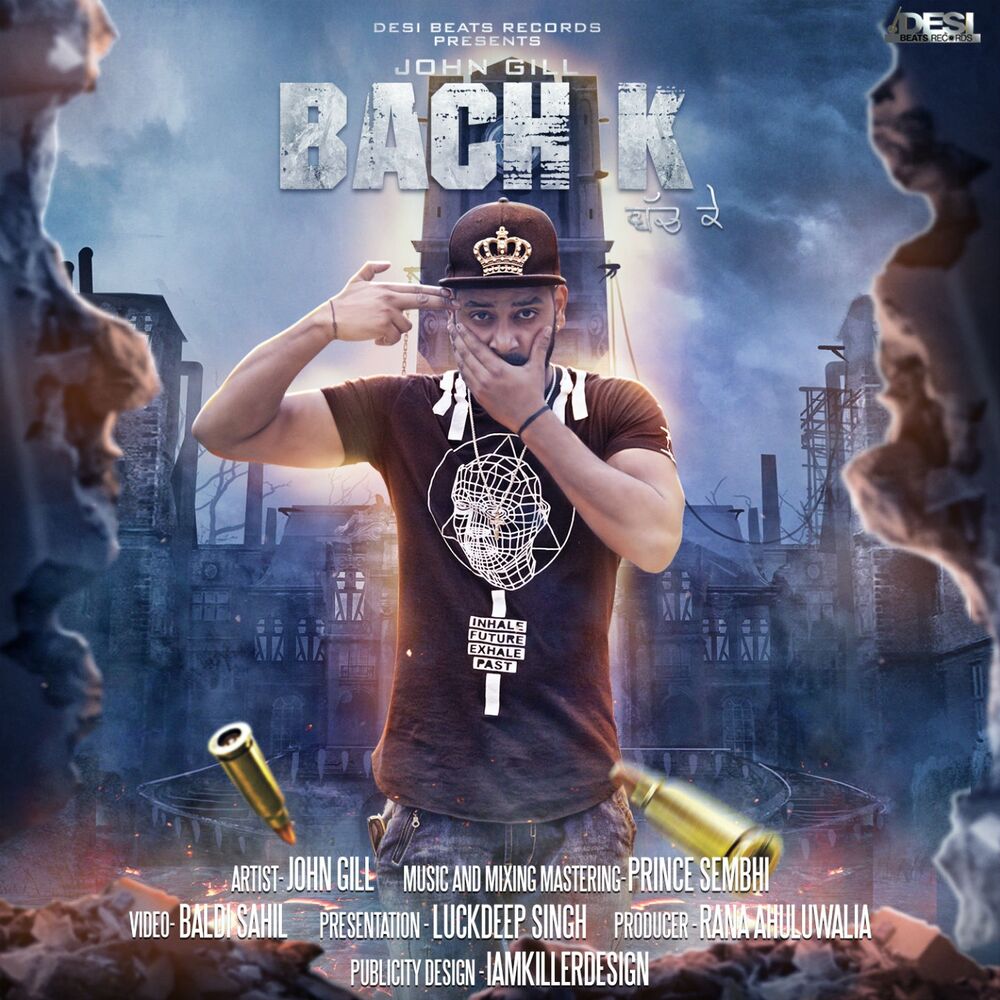 Picture of Bach K