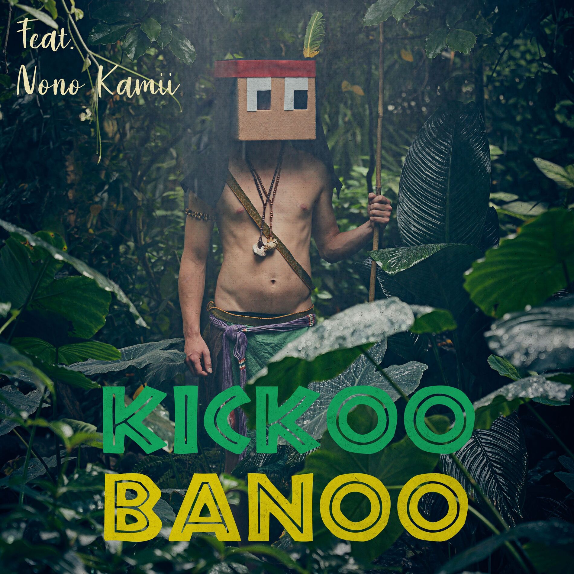 Album cover of Kickoo Banoo (Instrumental Version)