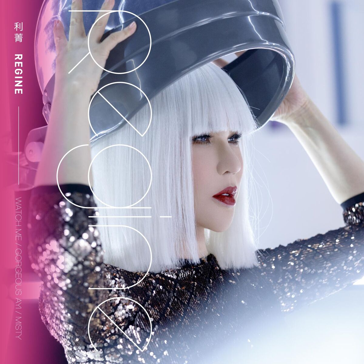 Album cover of Regine