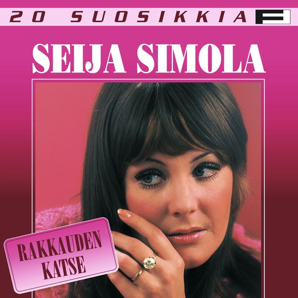 Picture of 20 Suosikkia / Rakkauden katse