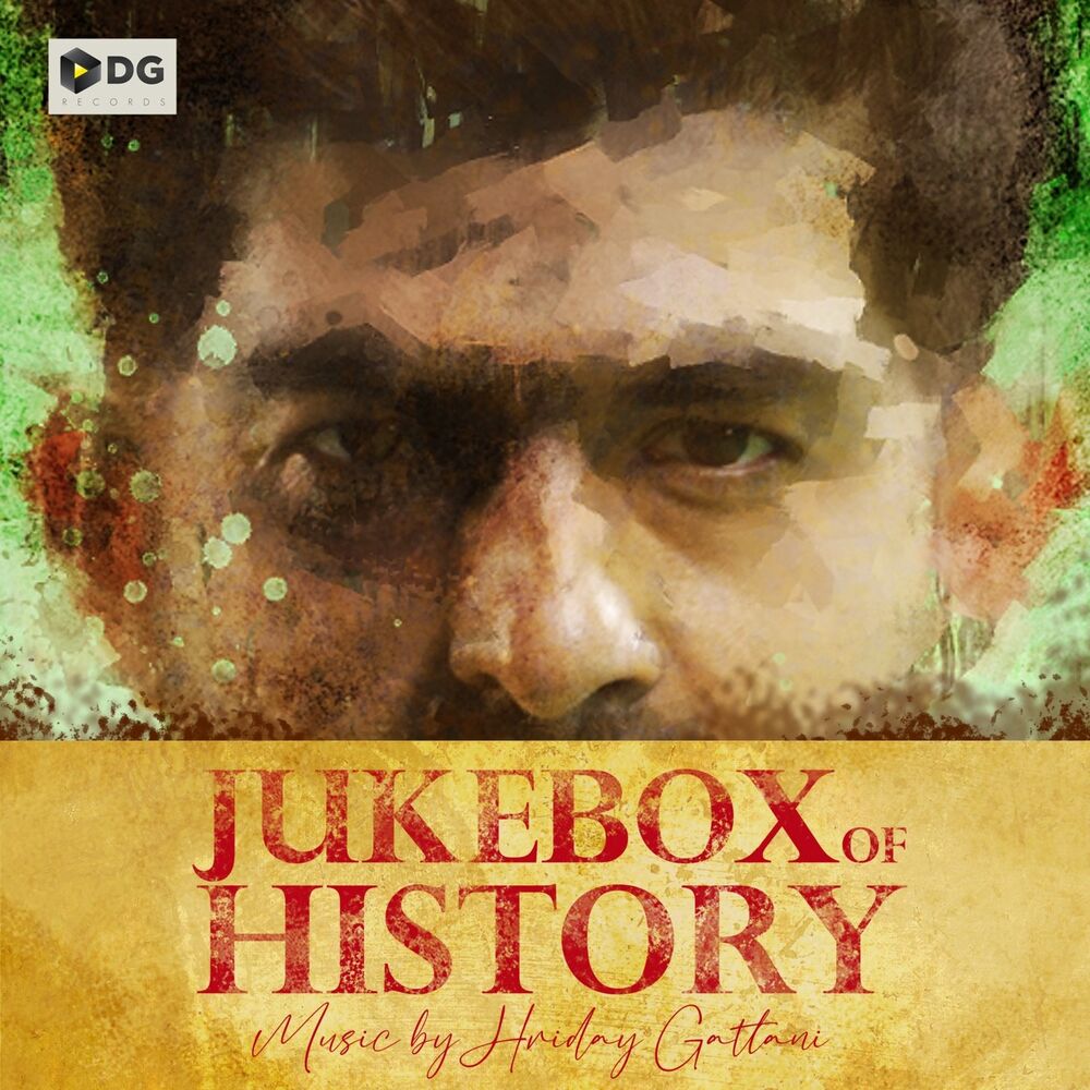 Picture of Jukebox Of History