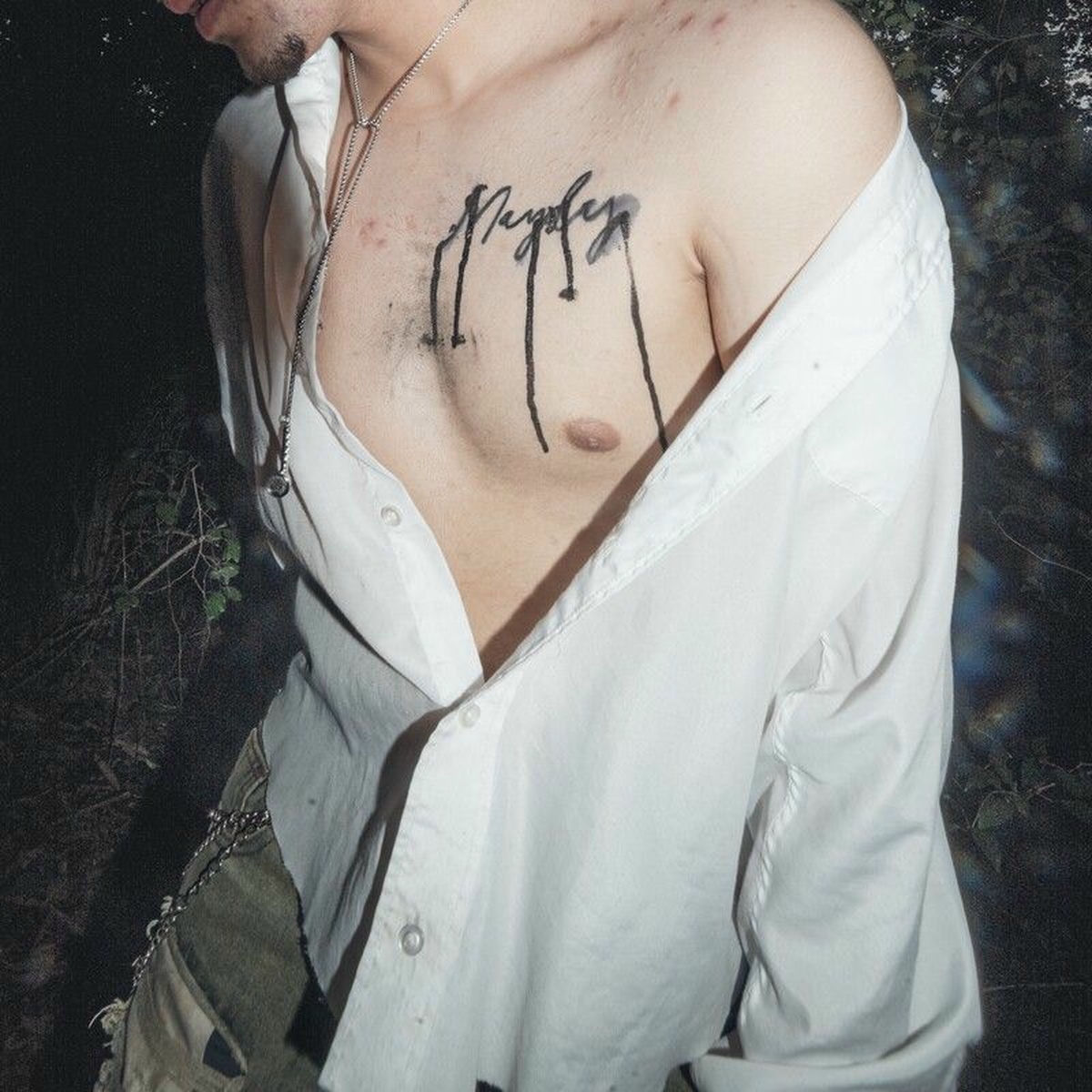 Album cover of MAYDAY