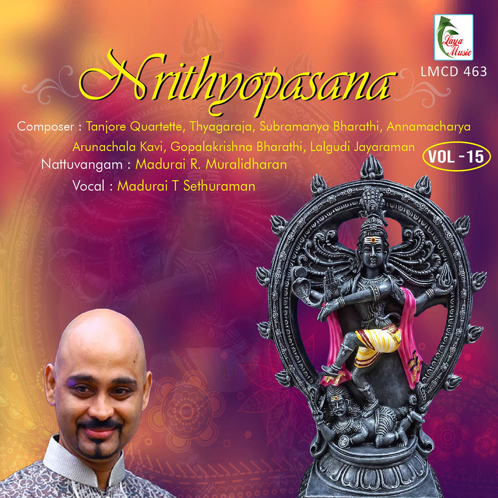 Nrithyopasana, Vol. 15