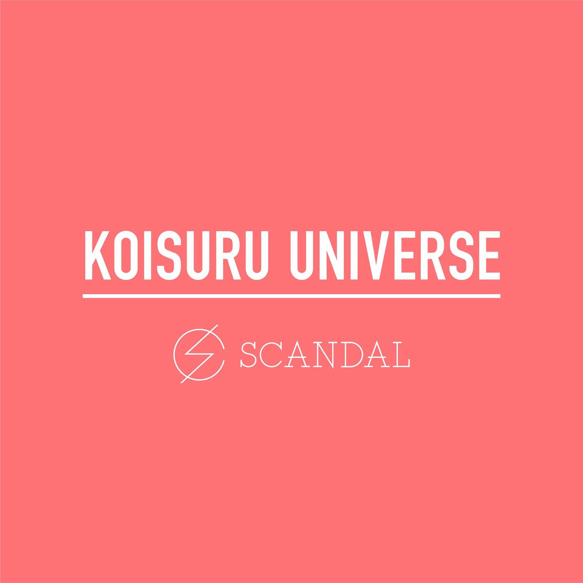 Album cover of Koisuru Universe