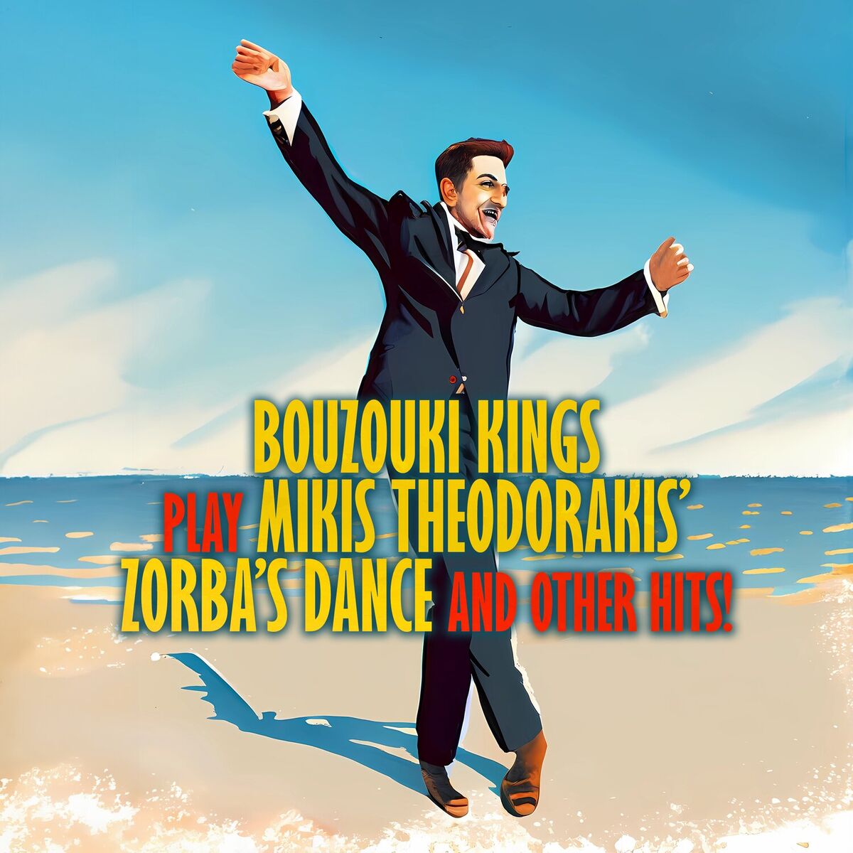Album cover of I Myrtia