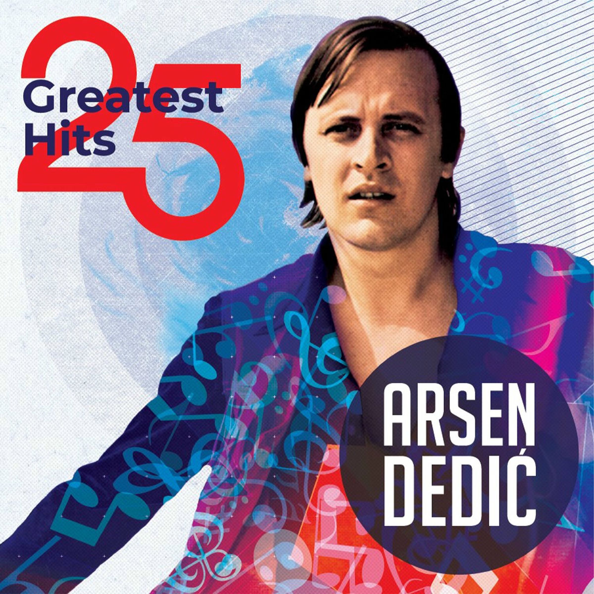 Album cover of Otkako Te Ne Volim