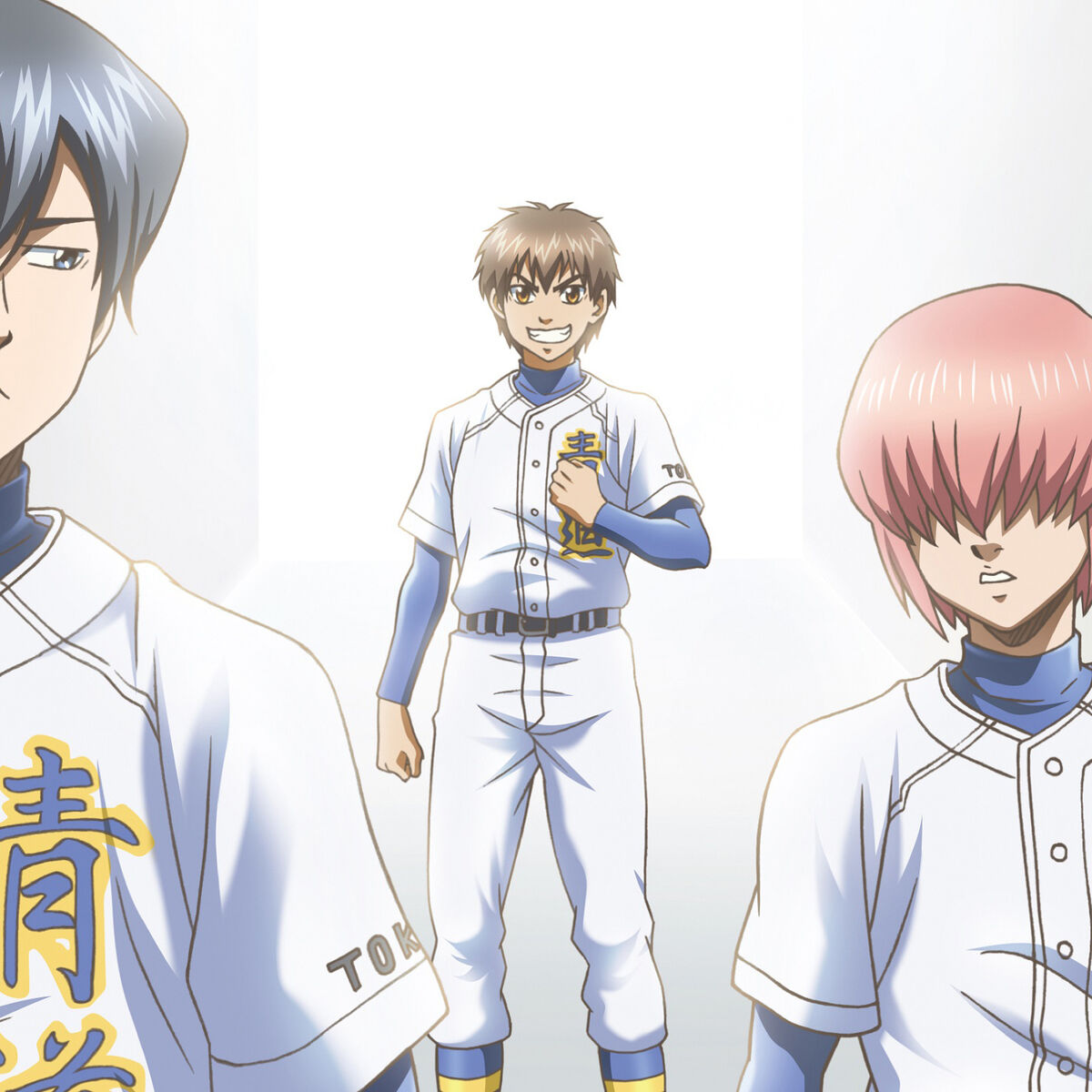 Album cover of O×T Complete Songs TV Anime 
