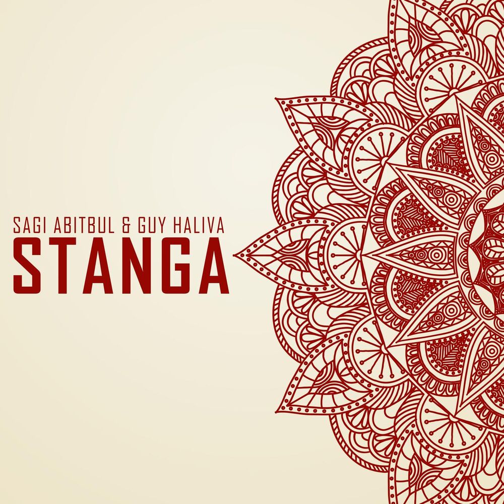 Picture of Stanga (Radio Version)