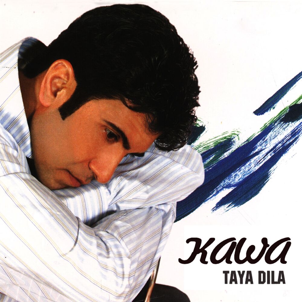 Picture of Taya Dila