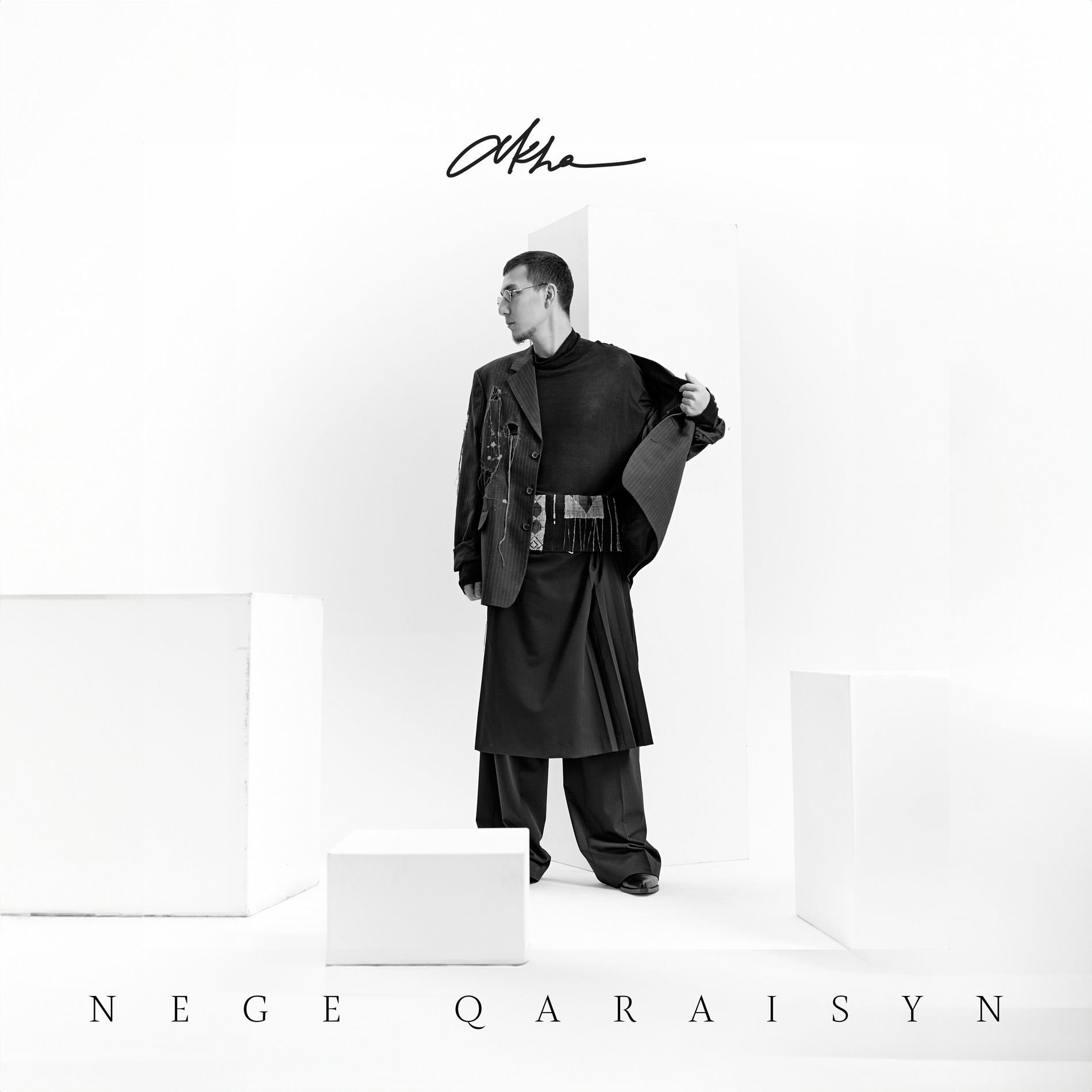 Album cover of Nege Qaraisyn
