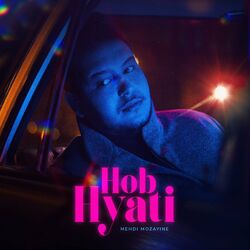 Cover of Hob Hyati