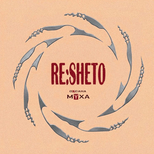 RE:SHETO