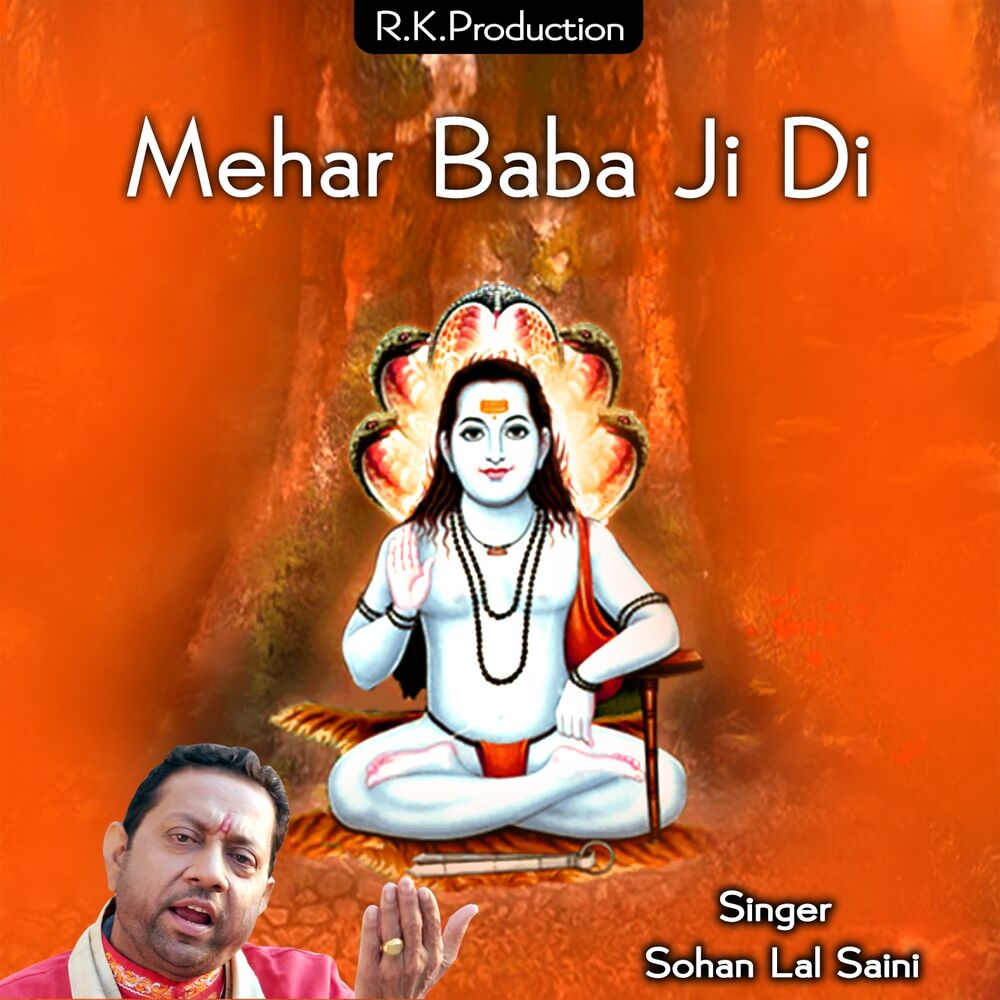 Picture of Mehar Baba Ji Di