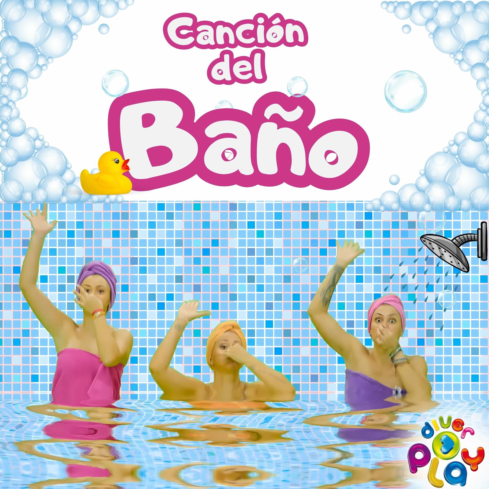 Album cover of Canción del baño (Frota y Frota)