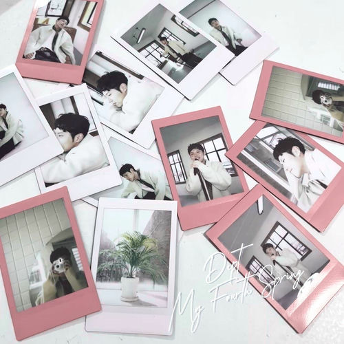 Dept – My Fourth Spring