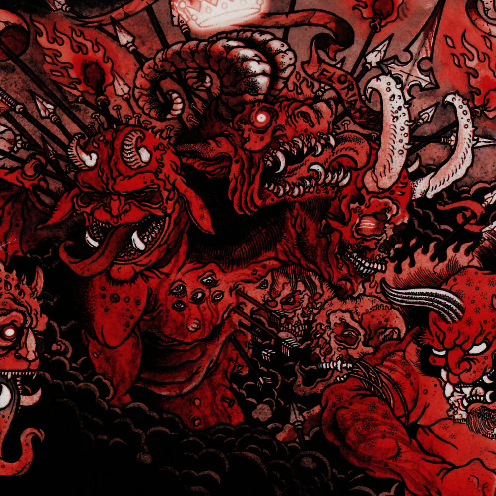 Picture of Bestial Machinery
