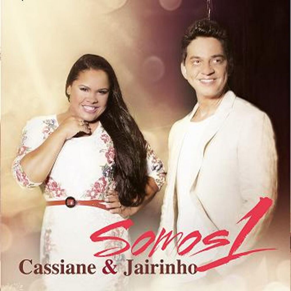 Picture of Somos 1