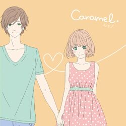 Cover of Caramel