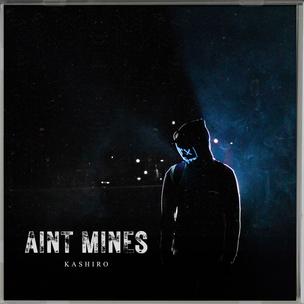Picture of Ain’t Mines