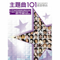 Cover of Mosaic