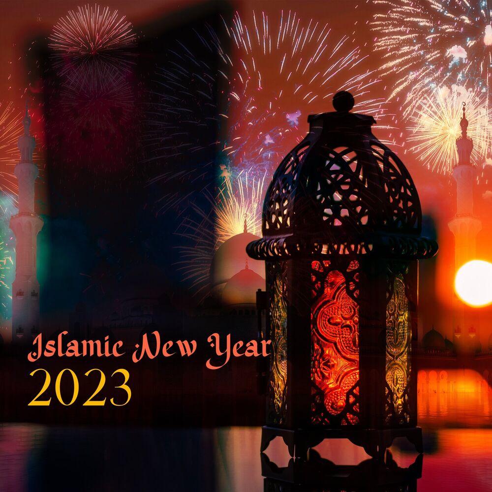 Picture of Islamic New Year 2023 - Traditional Jazz To Pray (Sacred Ambient Music)