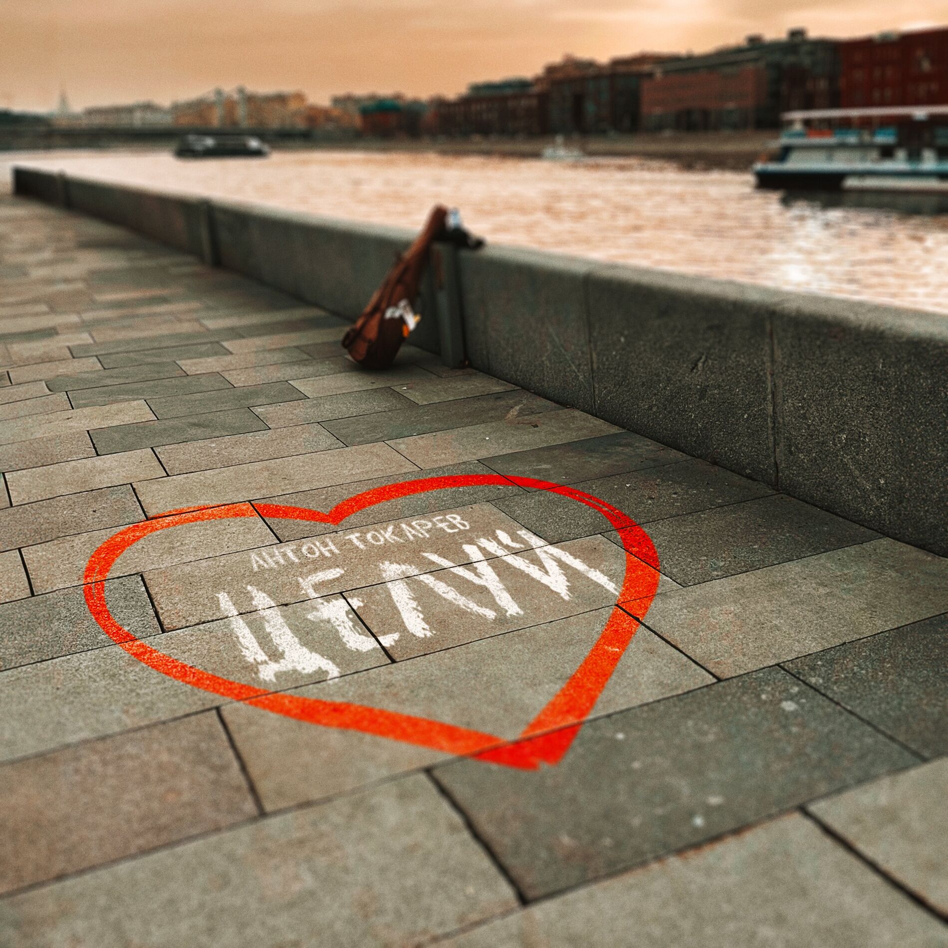 Album cover of Целуй