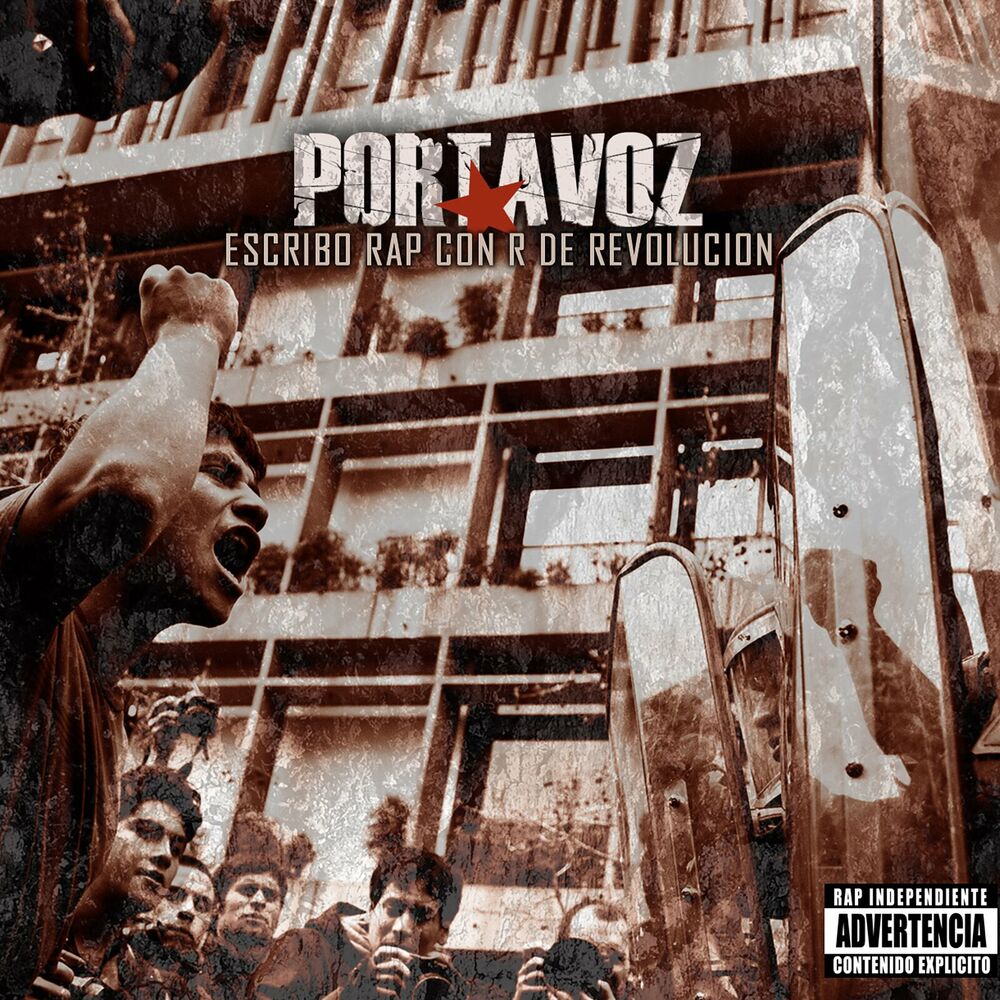 Picture of Escribo Rap Con R De Revolucion